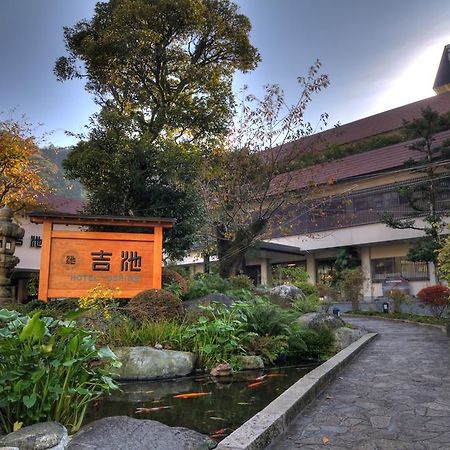 Yoshiike Ryokan Hakone Exterior photo