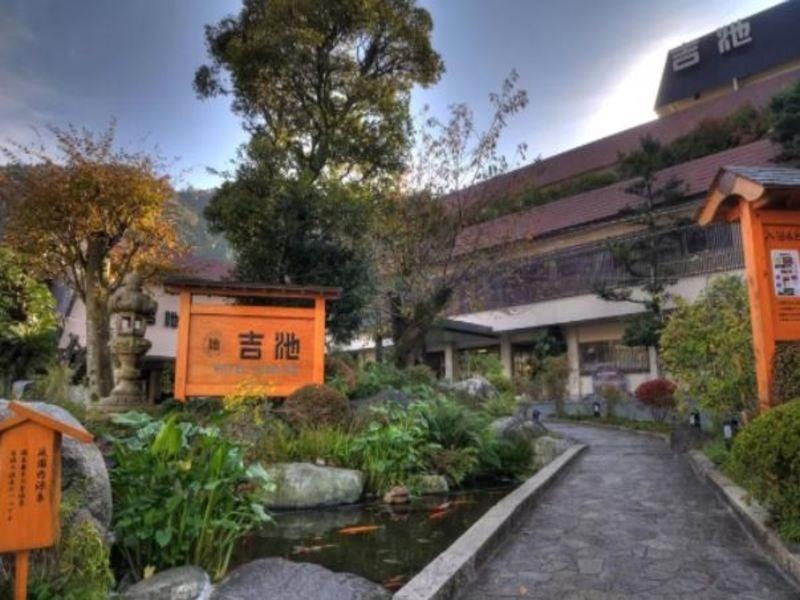 Yoshiike Ryokan Hakone Exterior photo