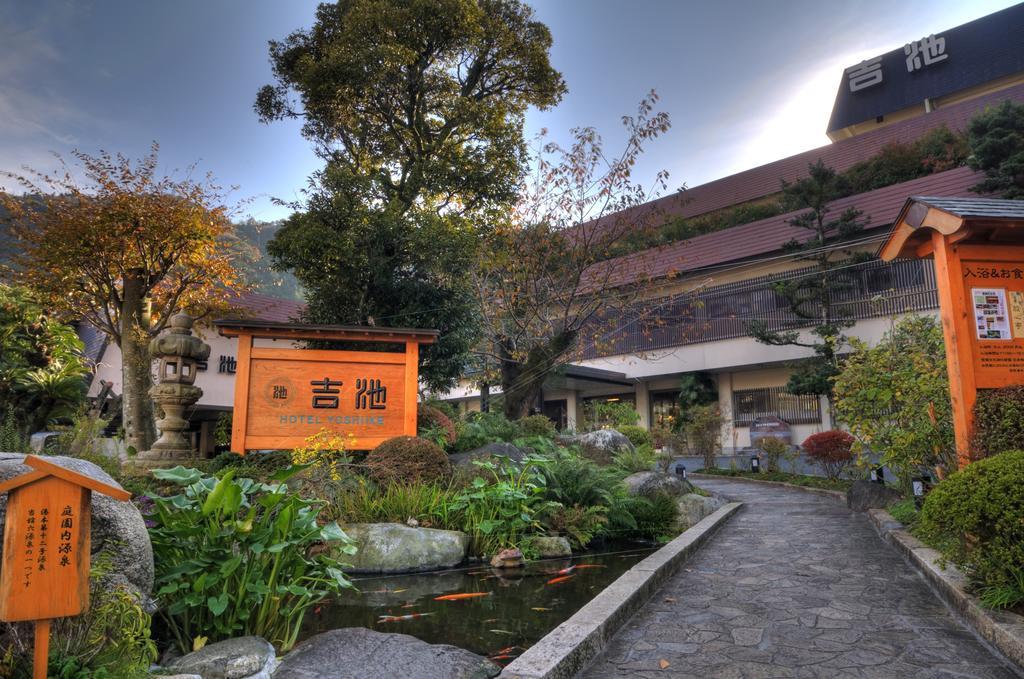 Yoshiike Ryokan Hakone Exterior photo