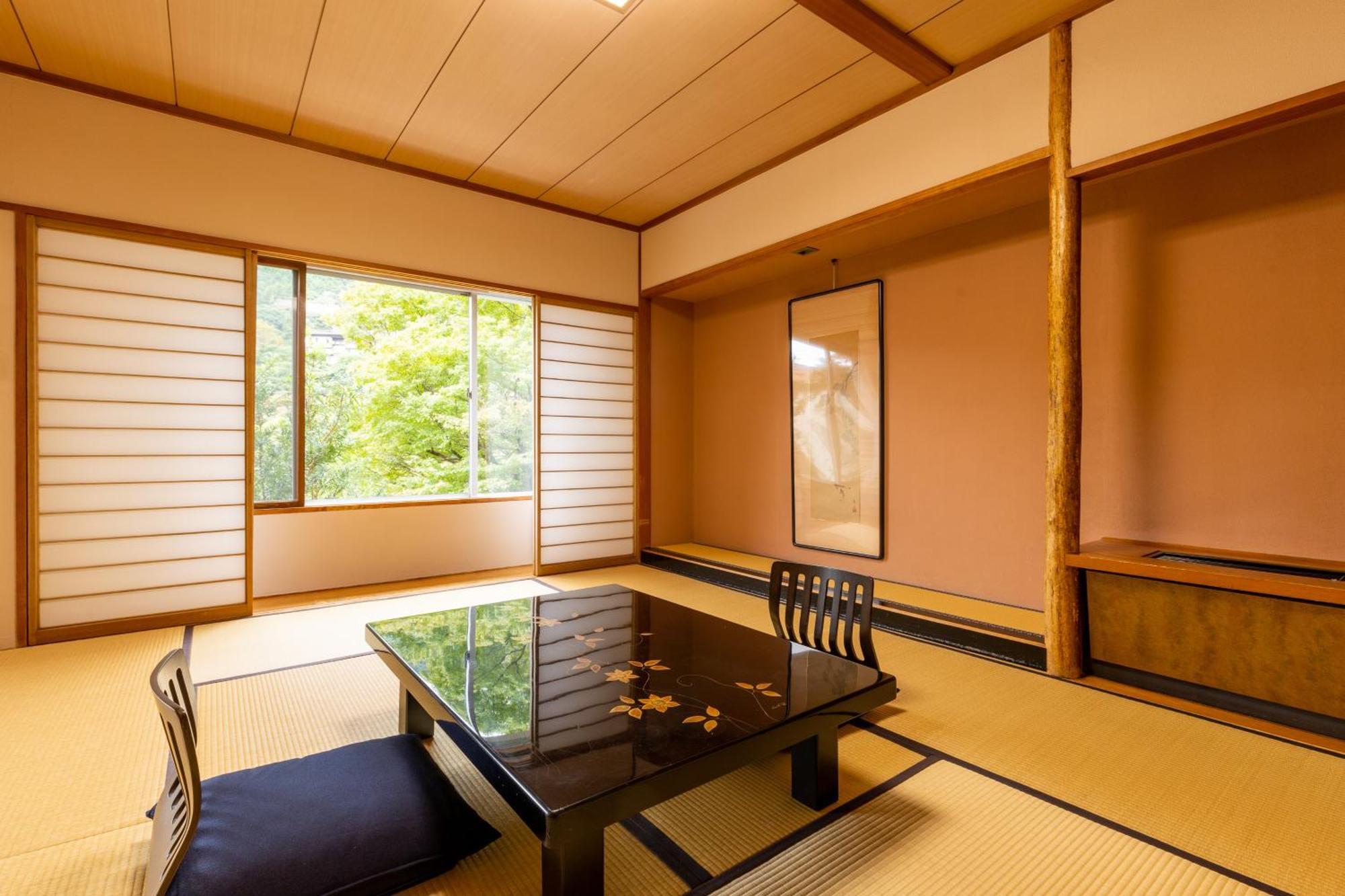 Yoshiike Ryokan Hakone Room photo