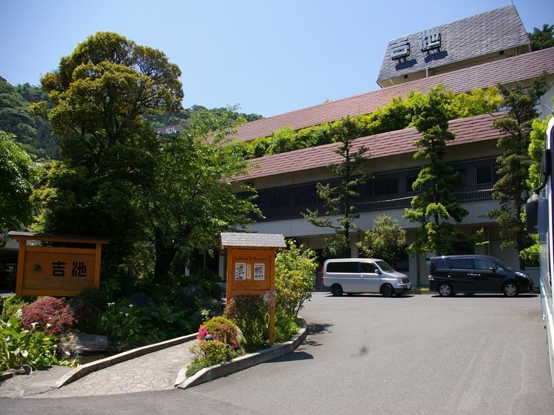 Yoshiike Ryokan Hakone Exterior photo